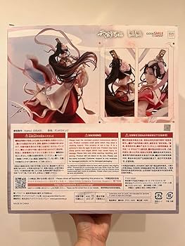 謝怜 太子悅神Ver. (掛け軸付き) 謝怜 太子悅神Ver.｜グッドスマイルカンパニー公式ショップ